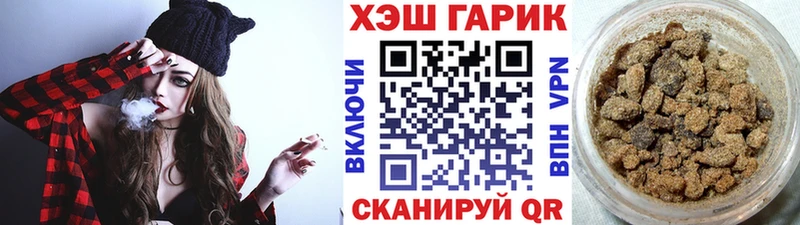 MEGA ССЫЛКА  Дмитриев  ГАШ хэш 