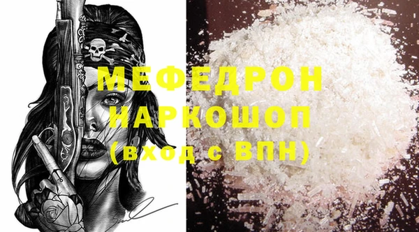 МДПВ Лихославль