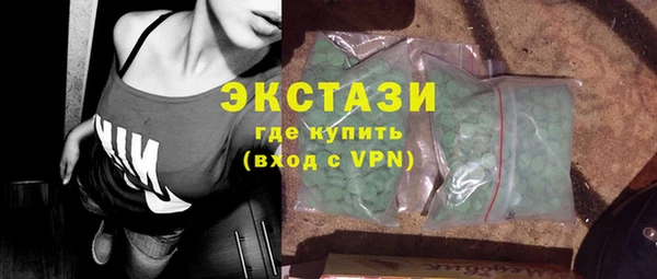 МДПВ Лихославль