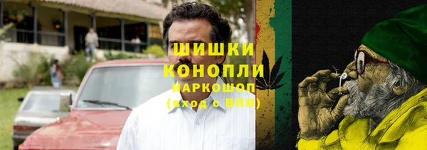 MDMA Липки