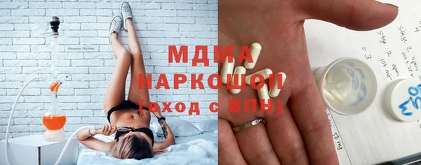 МДПВ Лихославль