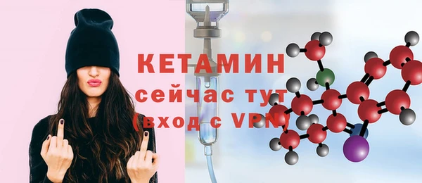 прущие грибы Лиски