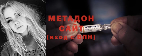МДПВ Лихославль
