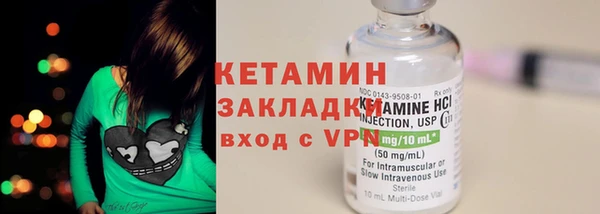 MDMA Липки