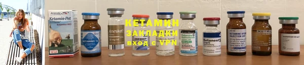 прущие грибы Лиски