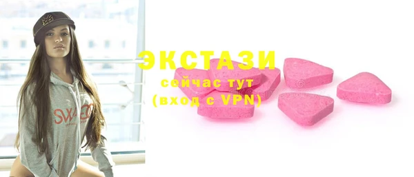 MDMA Липки