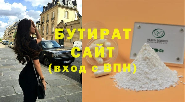 MDMA Липки