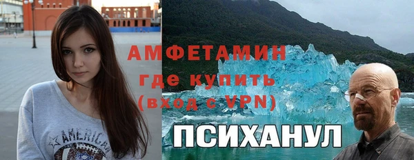 MDMA Липки