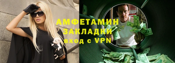 МДПВ Лихославль