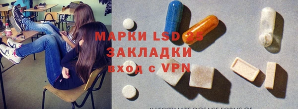МДПВ Лихославль