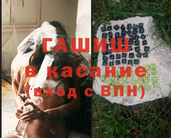 МДПВ Лихославль