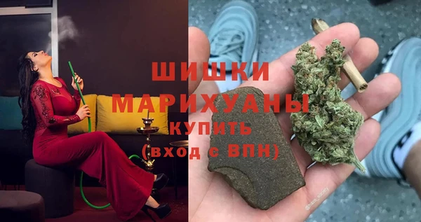 MDMA Липки