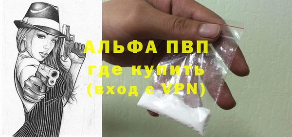 MDMA Липки