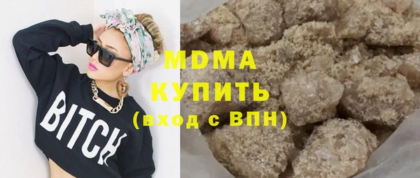 МДПВ Лихославль