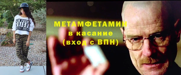 MDMA Липки