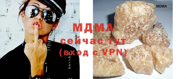 прущие грибы Лиски