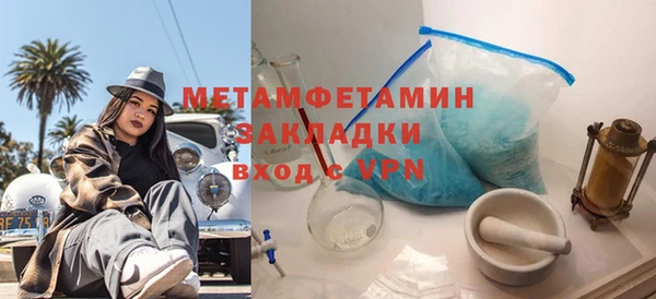 прущие грибы Лиски