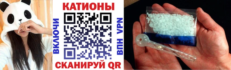 Мефедрон мяу мяу  Дмитриев 
