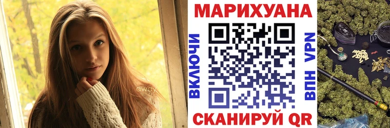 где найти наркотики  Дмитриев  Марихуана AK-47 